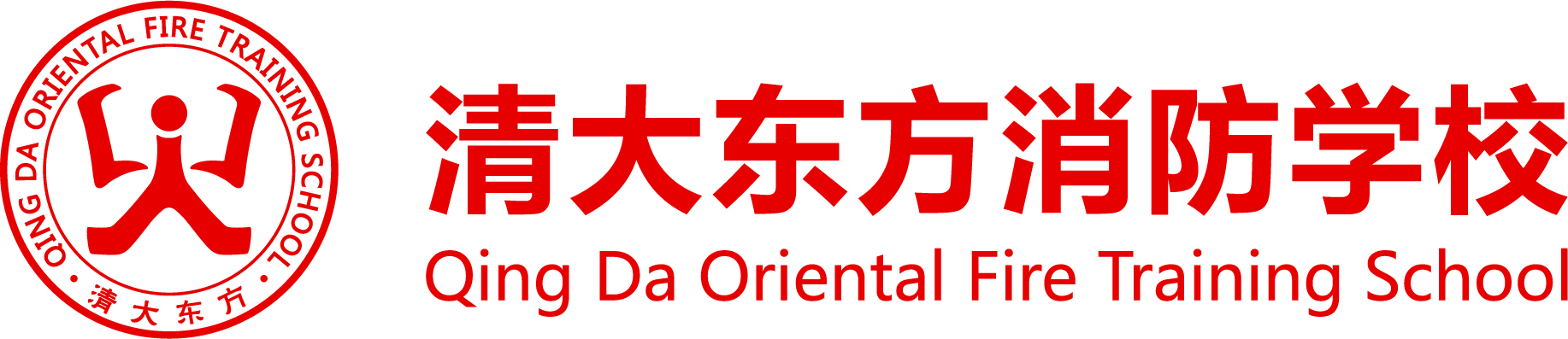 集团圆满完成山东滨州专项培训任务